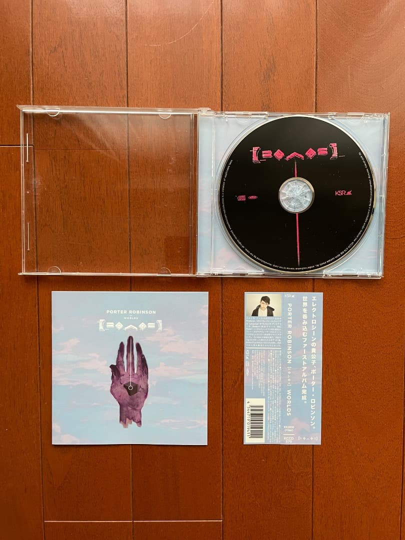 Porter Robinson ポーター・ロビンソン WORLDS 日本盤帯付き