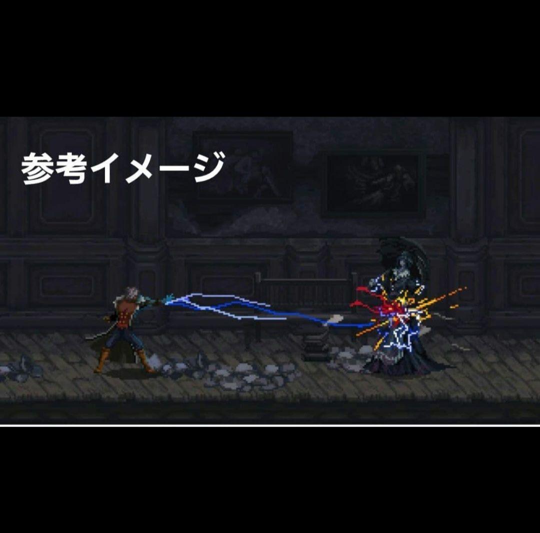 【新品未開封】 ザ ラストフェイス ナイクラクスエディション