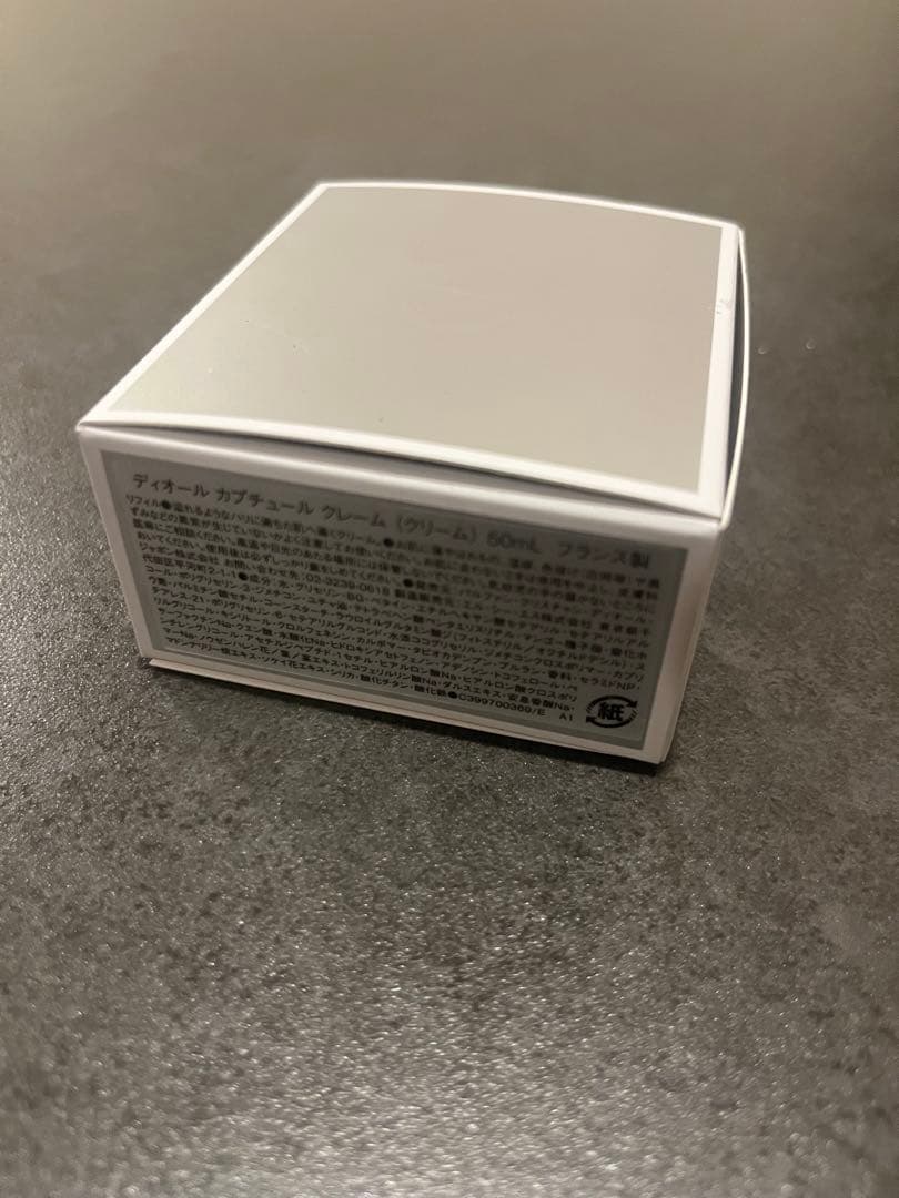 DIOR カプチュールクレームリッシュ リフィル 50ml