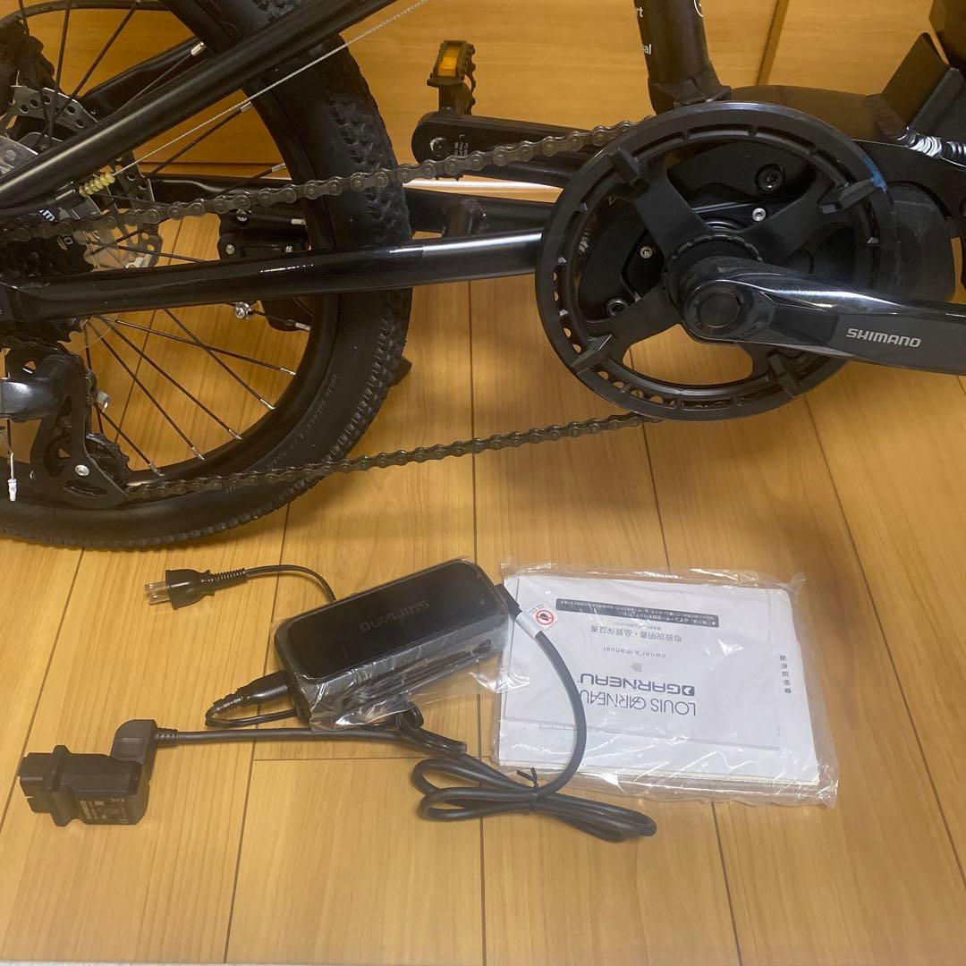 シティタイプ電動アシスト自転車 ブラック