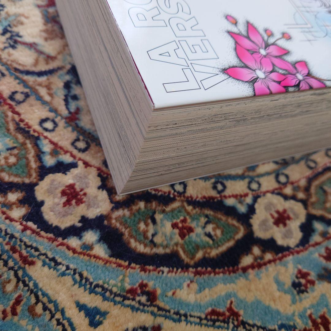 フランス語版【 ベルサイユのばら】 全3巻