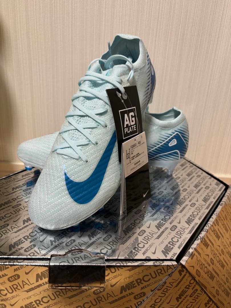 ナイキ マーキュリアル ヴェイパー エリートAG