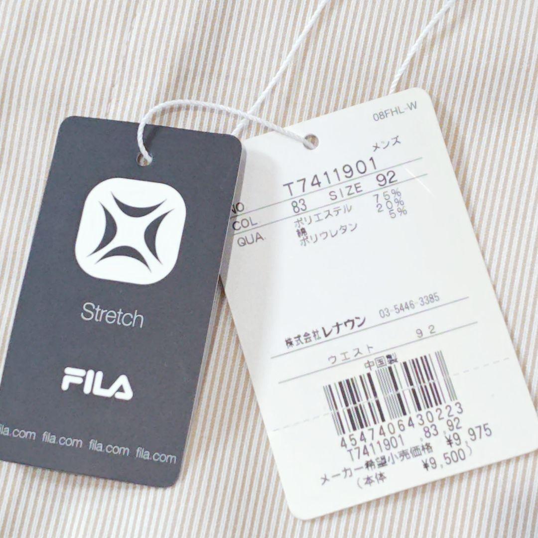 【フィラ/FILA】タグ付きゴルフハーフパンツ ストライプ ストレッチ W92