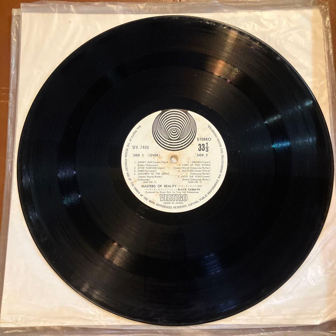 BLACK SABBATH MASTER OF REALITY レコード
