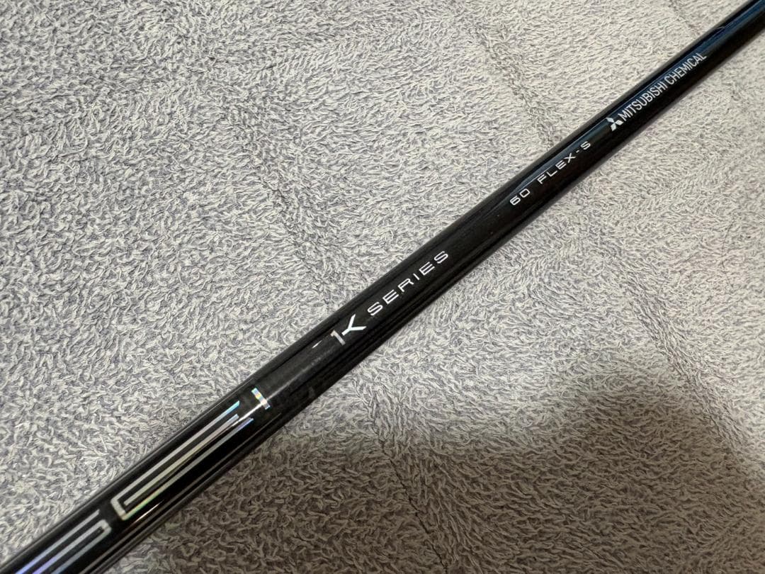 正規パラダイムAiスモークトリプルダイヤ10.5 TENSEIPro1KBlue