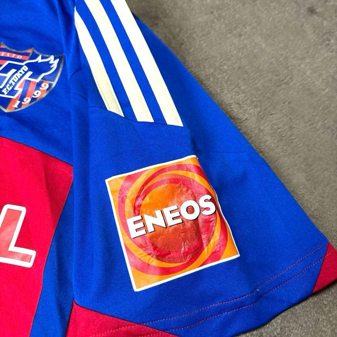 【激レア】FC東京 2013/2014 ホームユニフォーム 中島翔哉 アディダス