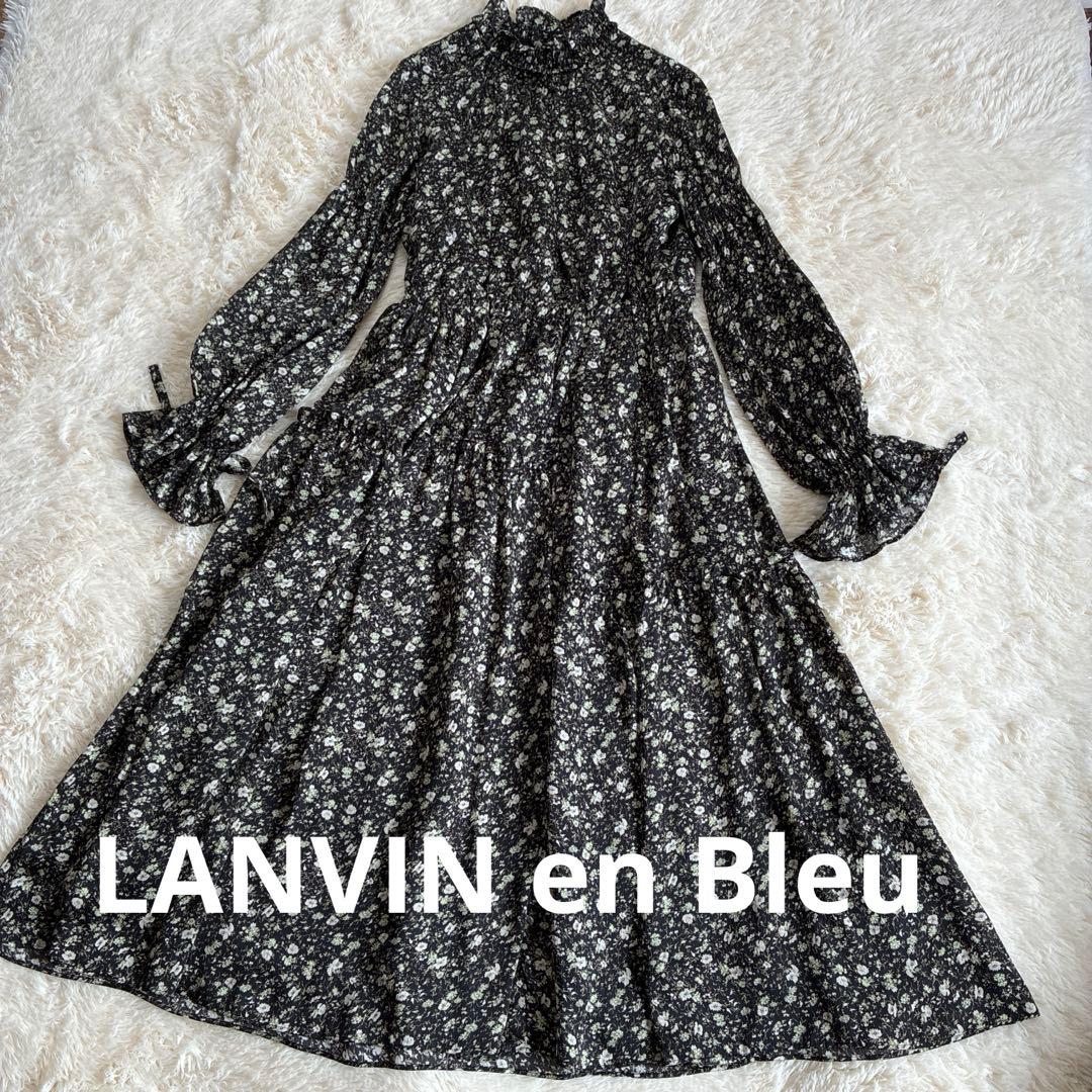 LANVIN en Bleu 小花柄 ティアードワンピース フリル ハイネック