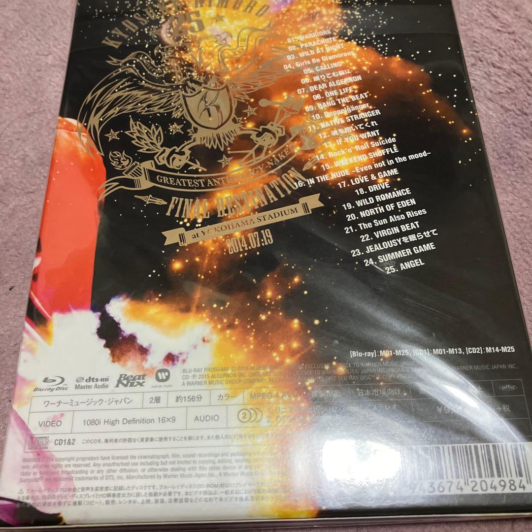 氷室京介/KYOSUKE HIMURO 25th Anniversary TO…