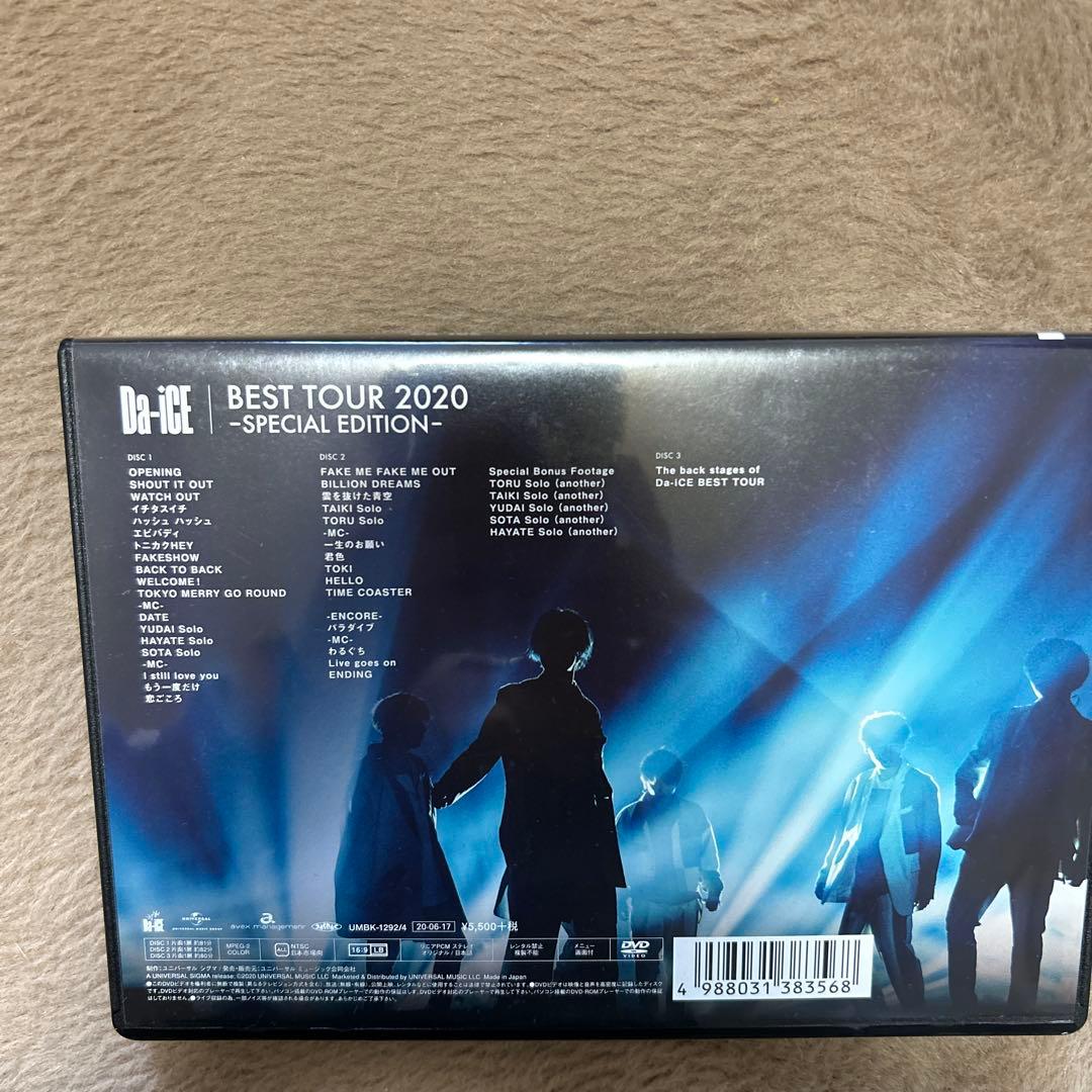 ミュージック Da-iCE BEST TOUR 2020 DVD