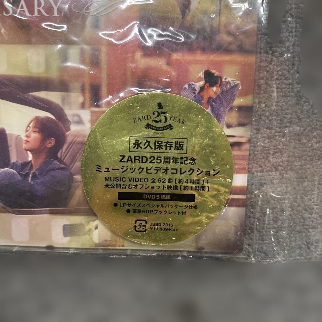 a*e様 動作未確認ZARD MUSIC VIDEO COLLECTION 25