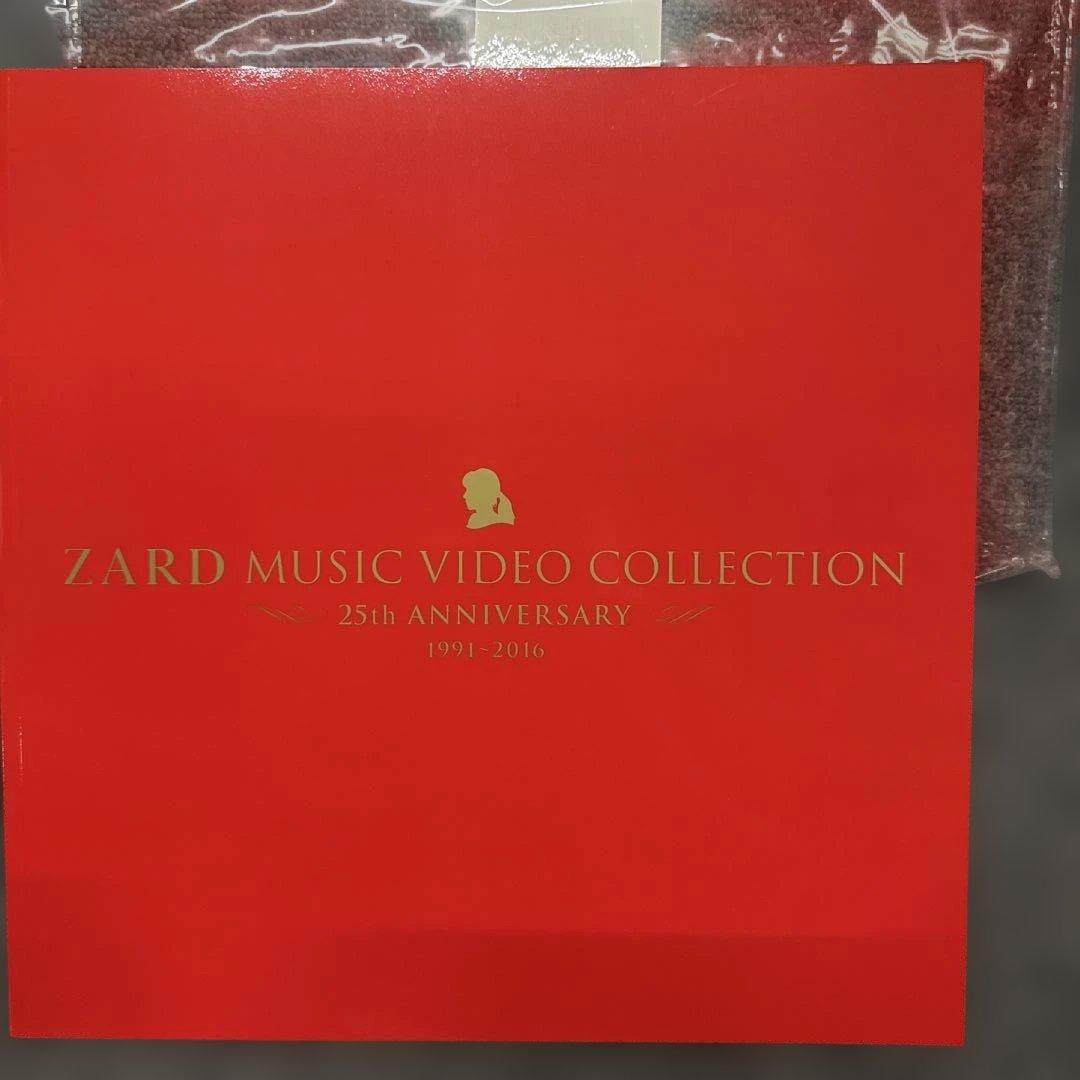 a*e様 動作未確認ZARD MUSIC VIDEO COLLECTION 25
