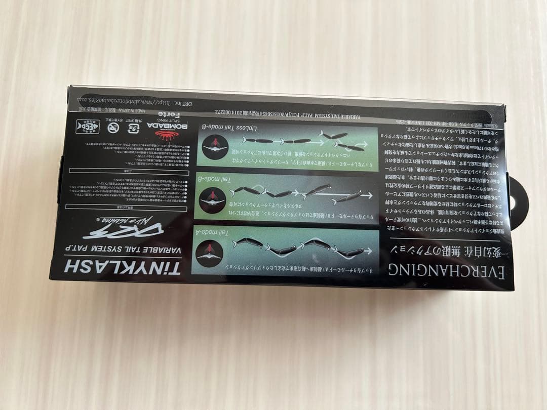 h*o様 タイニークラッシュTINY KLASH Low /サクラSAKURA