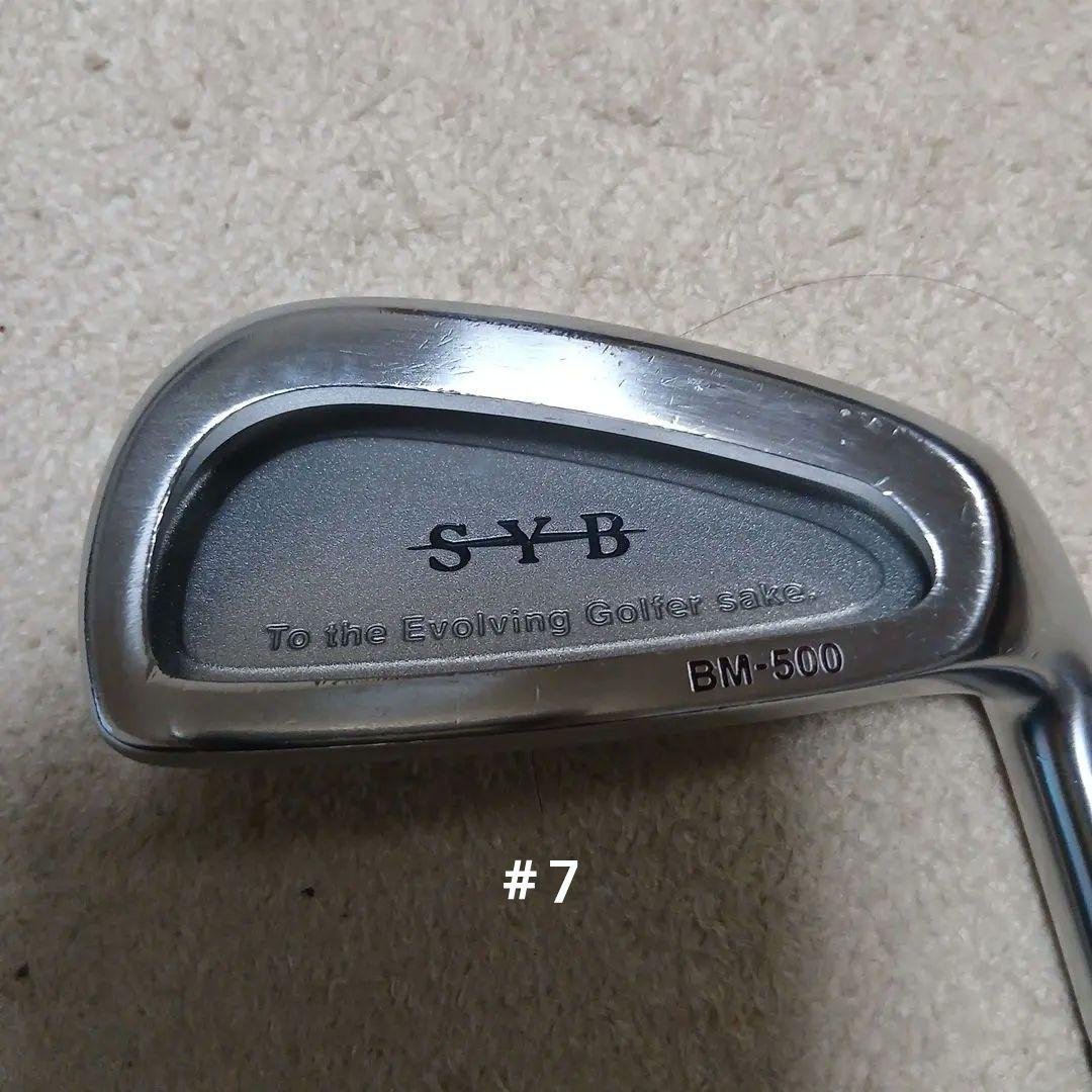 SYB BM－500 4I〜P アイアン7本セット おまけ付き