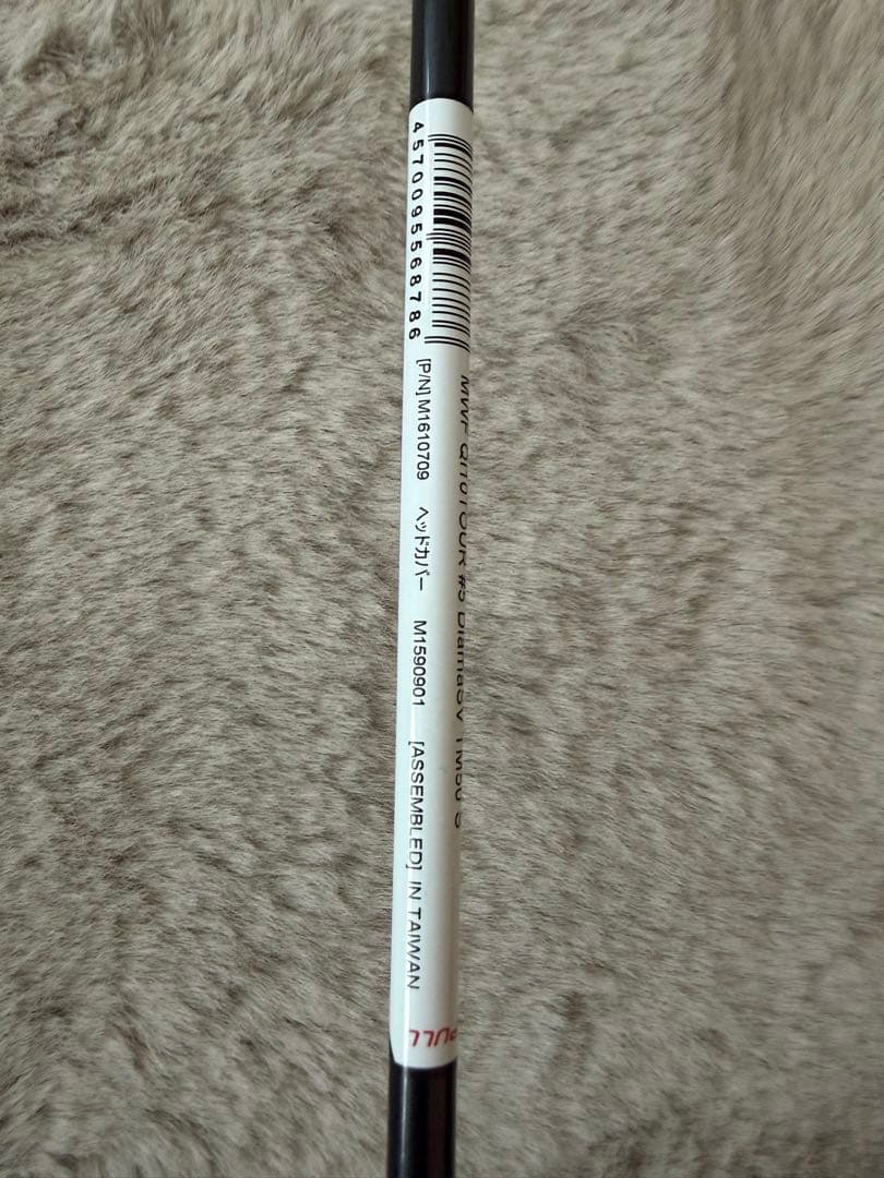 テーラーメイドＱｉツアー５W