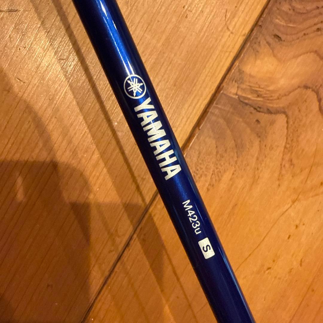 ユーティリティ impress drive STAR U5