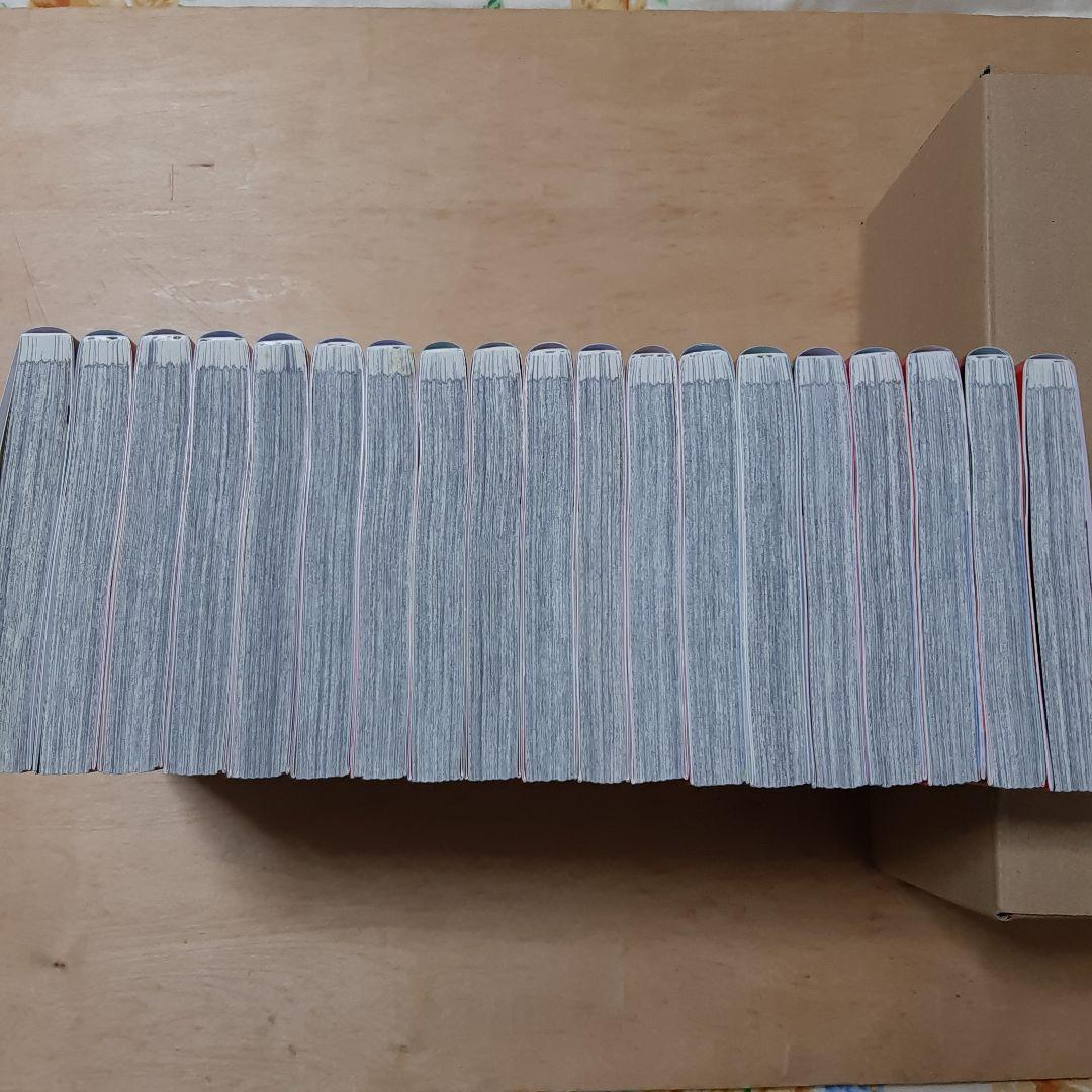 ダンダダン 1巻から19巻