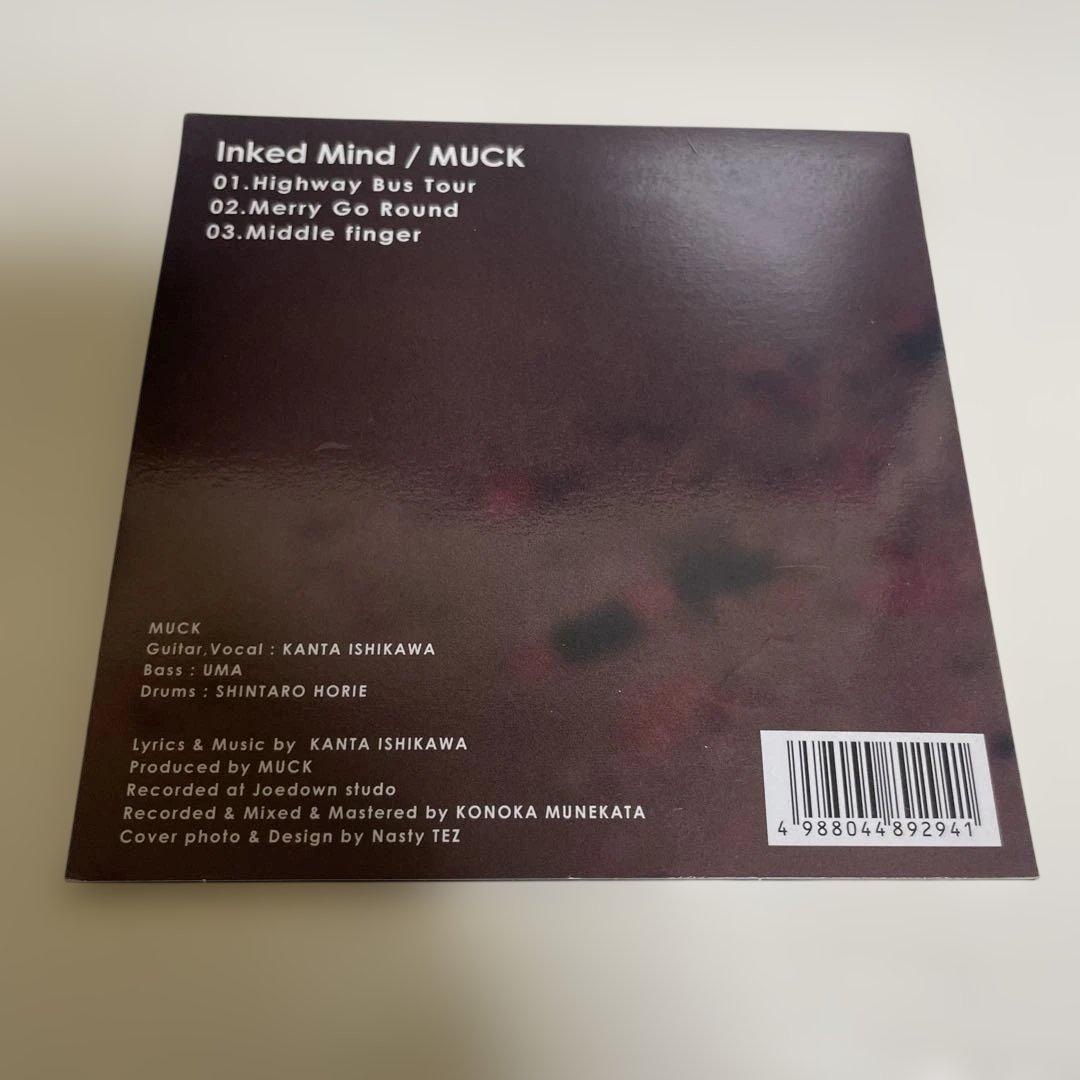 希少 MUCK / Inked Mind CD 石川寛太 3曲収録 廃盤