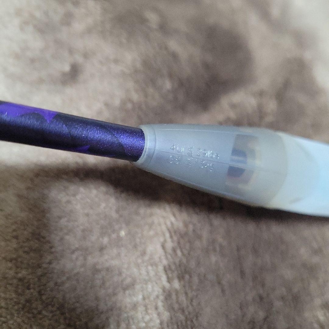 Victor オーラスピード ファントム 4UG5 バドミントン ラケット