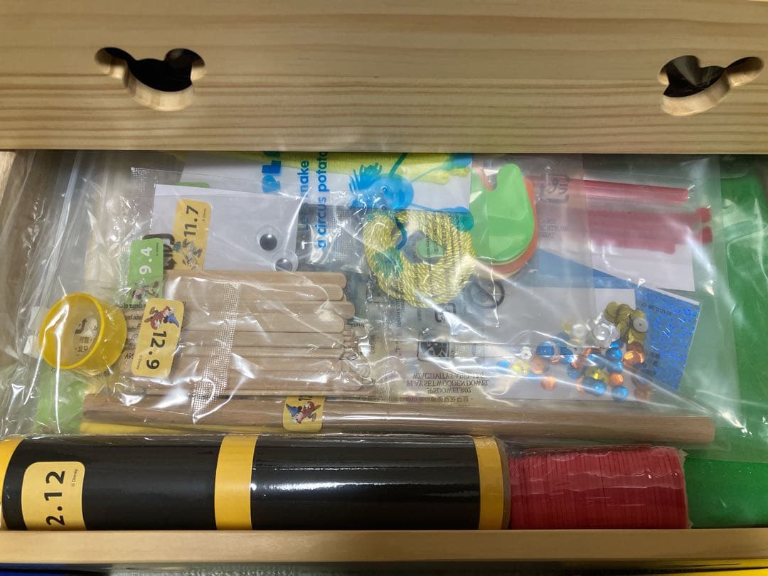 ディズニー英語システム DWE レッツプレイ リモコン マット 工作 知育