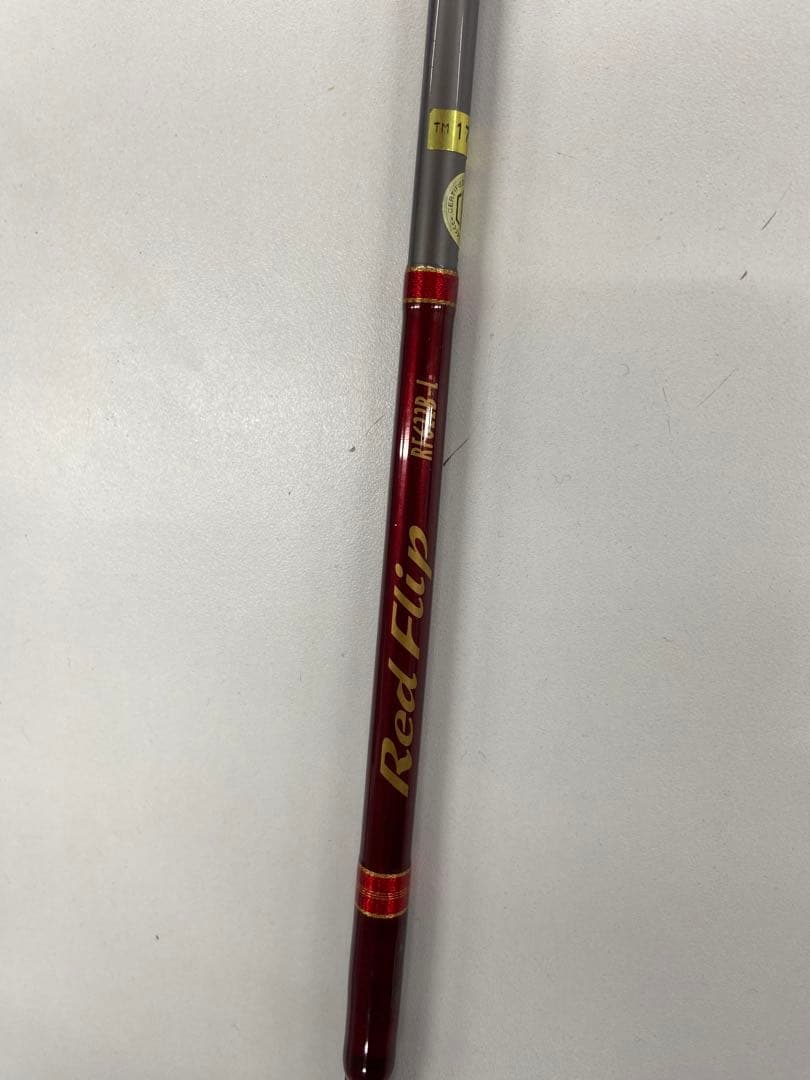 TENRYU Red Flip RF622B-L シーバスロッド 即戦力
