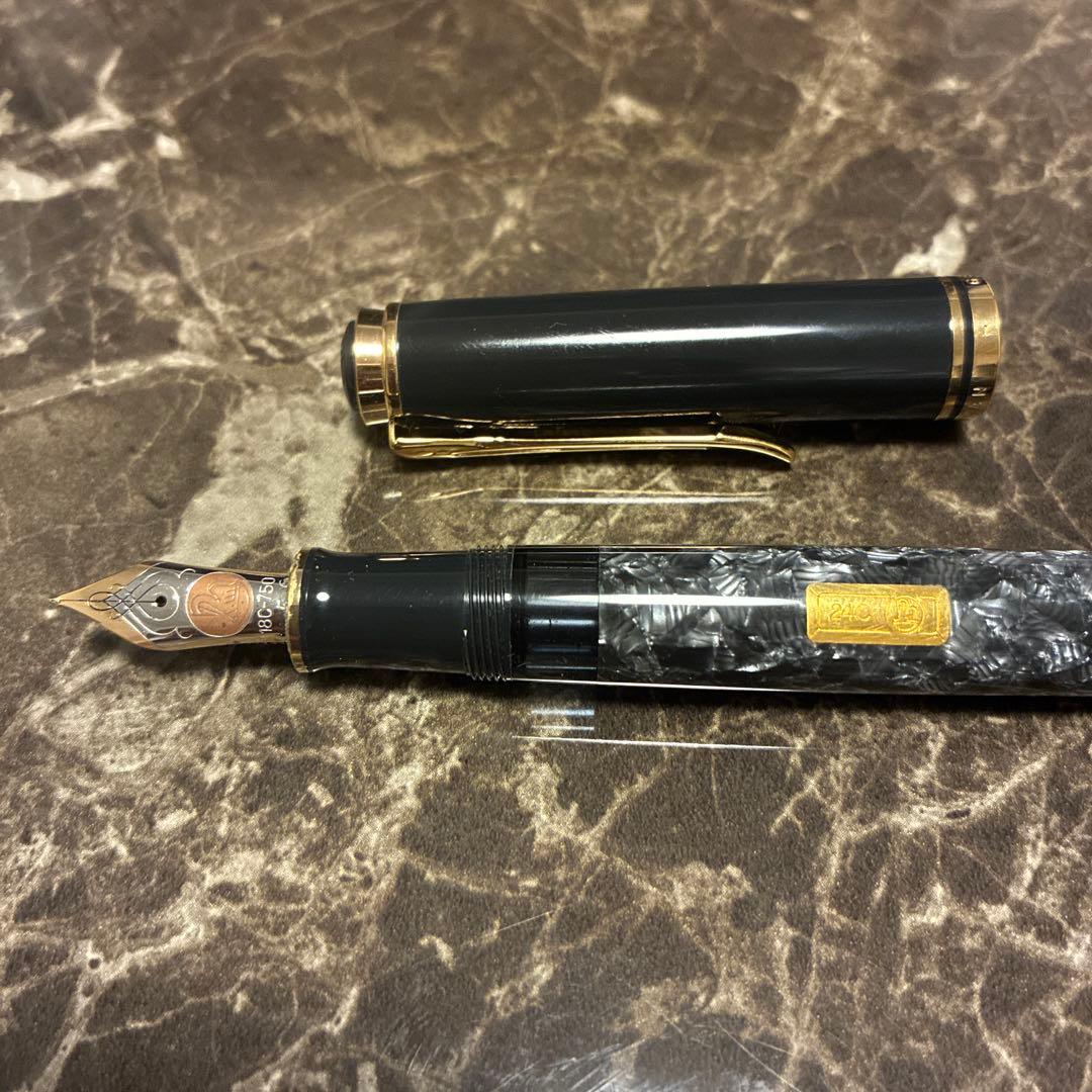 ペリカン ウォール・ストリートリミテッドエディション万年筆