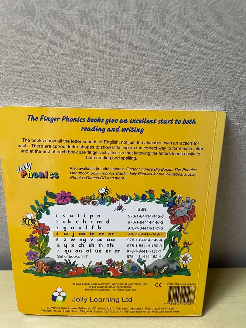 Jolly Phonics Finger Phonics 7 冊セット