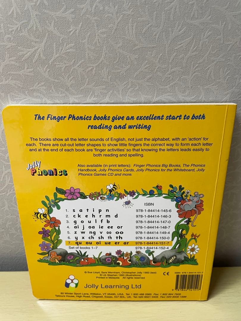 Jolly Phonics Finger Phonics 7 冊セット