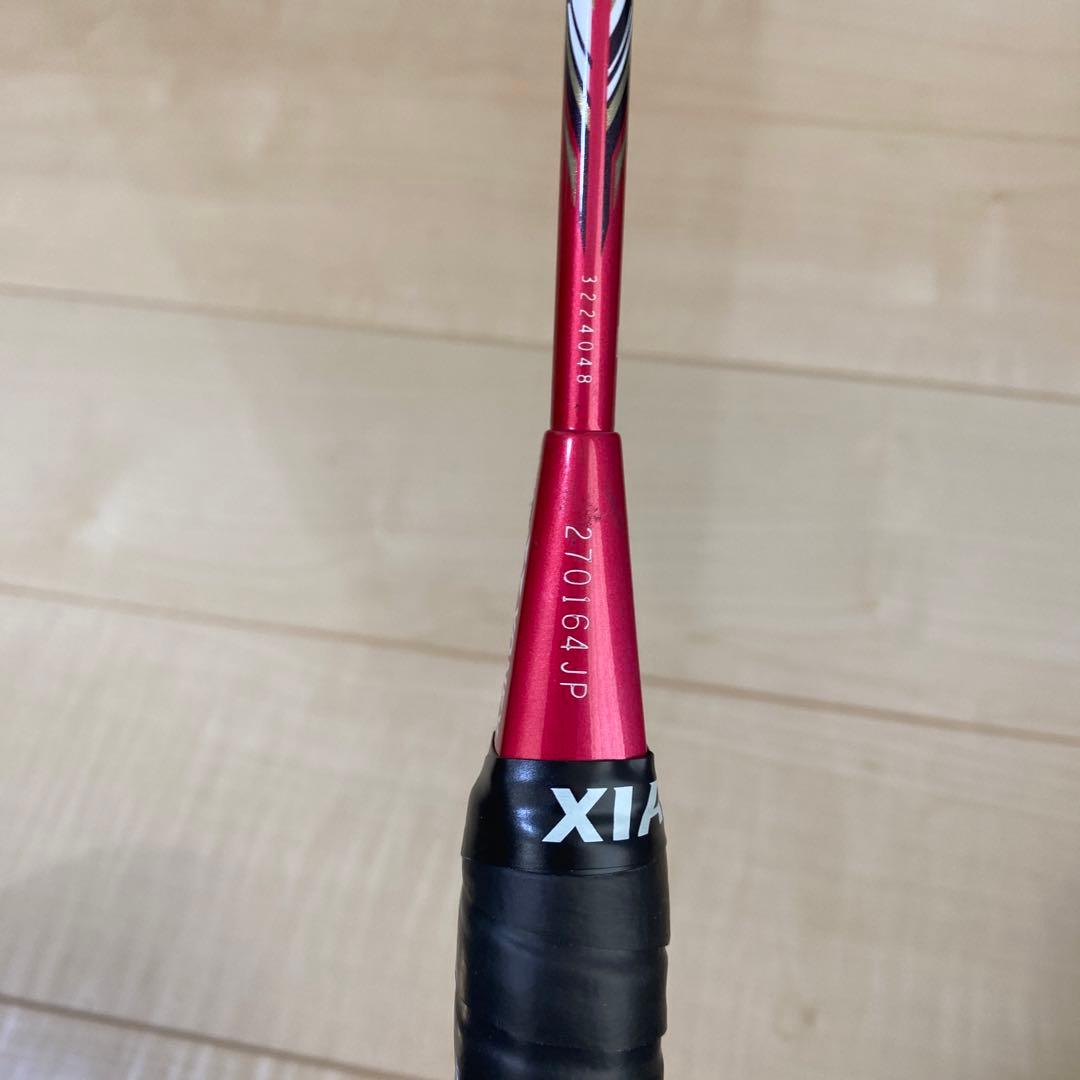 【美品_送料無料_即日発送】ヨネックス　マッスルパワー9ロング　3UG5