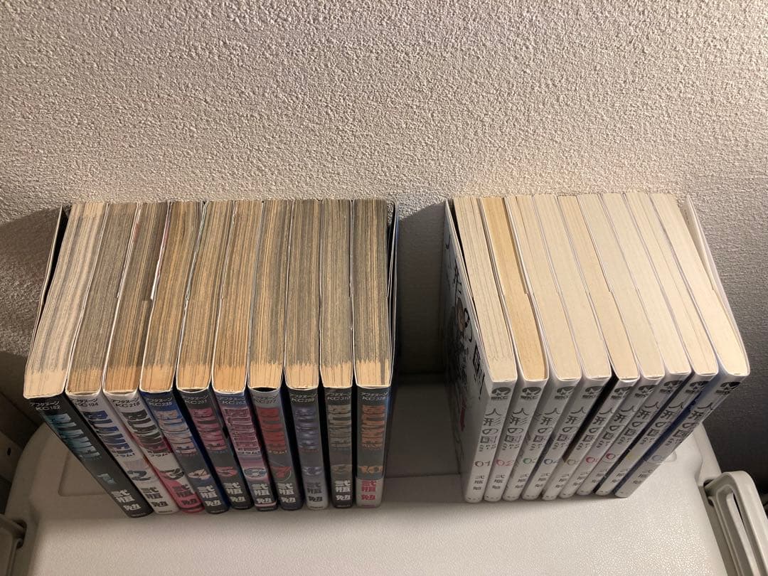 弐瓶勉　BLAME! ブラム　人形の国　全巻セット