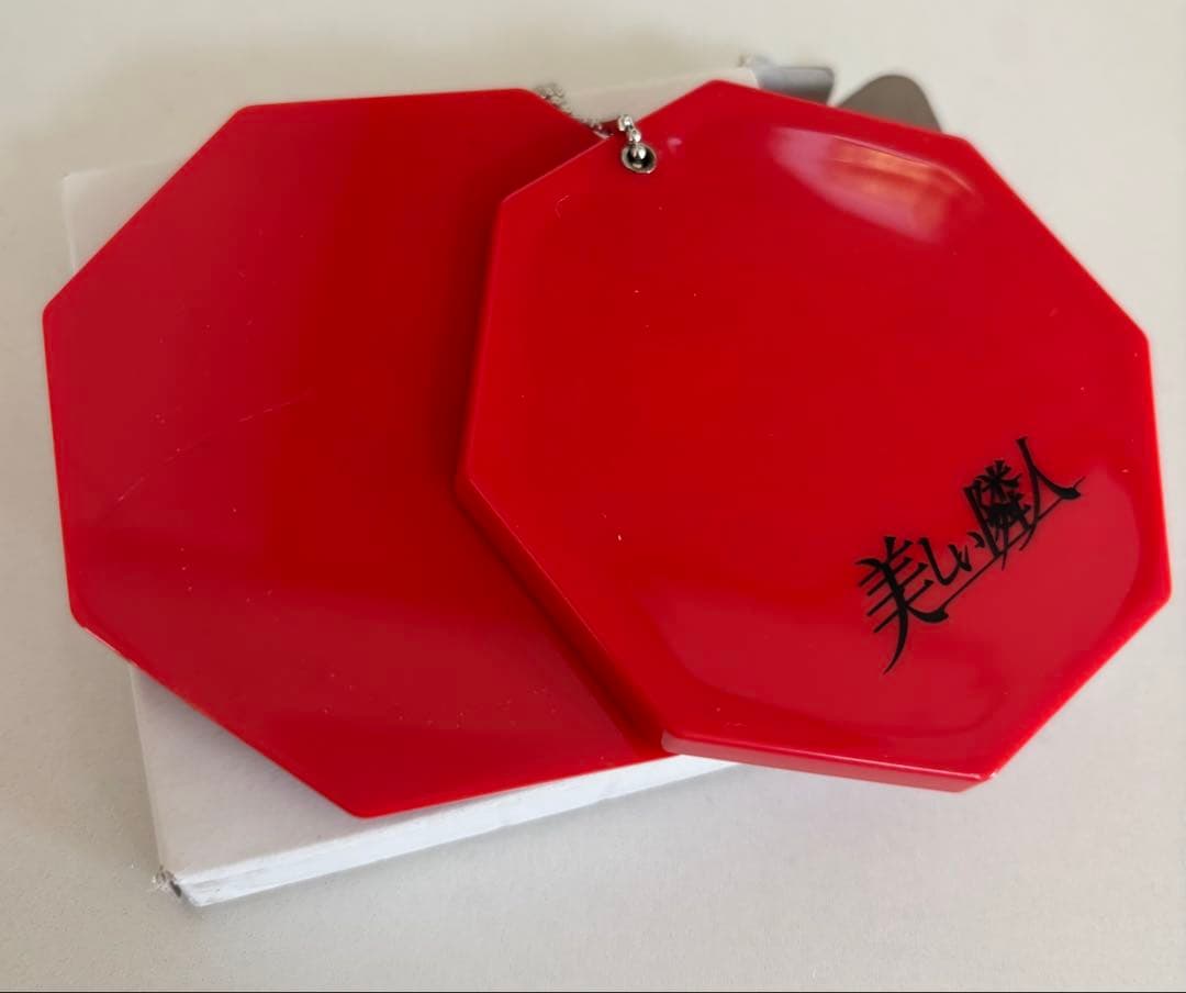 美しい隣人 DVD-BOX〈6枚組〉