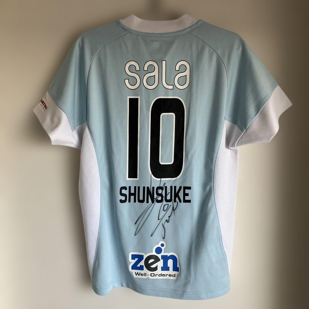 中村俊輔　サイン入り　ジュビロ磐田　ユニホーム 130cm