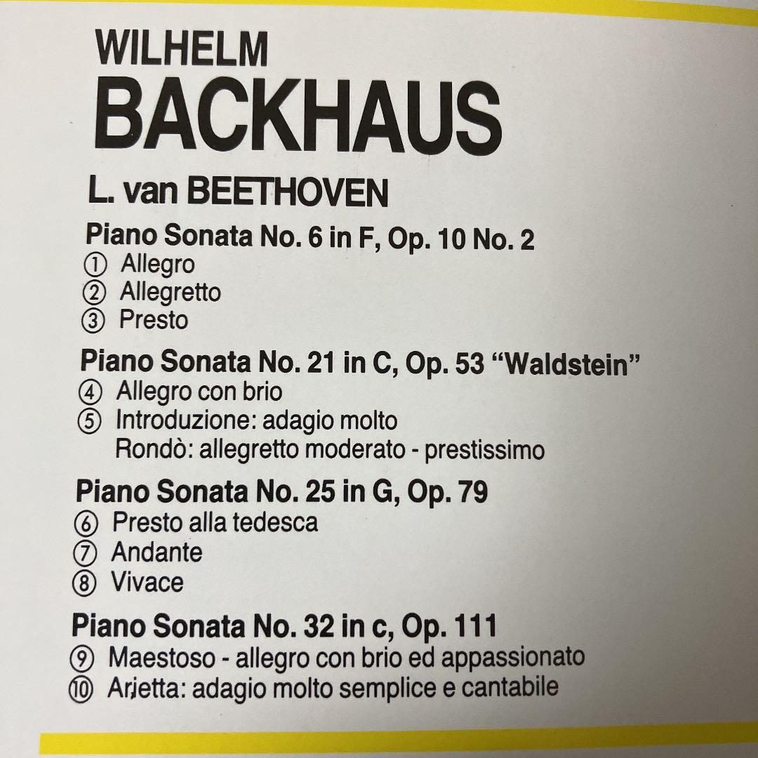 【売約済】バックハウス／ベートーヴェン:ソナタ第6.21.25.32番