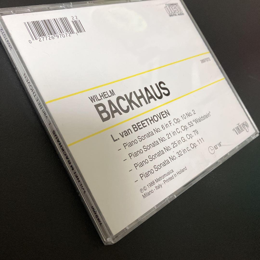 【売約済】バックハウス／ベートーヴェン:ソナタ第6.21.25.32番