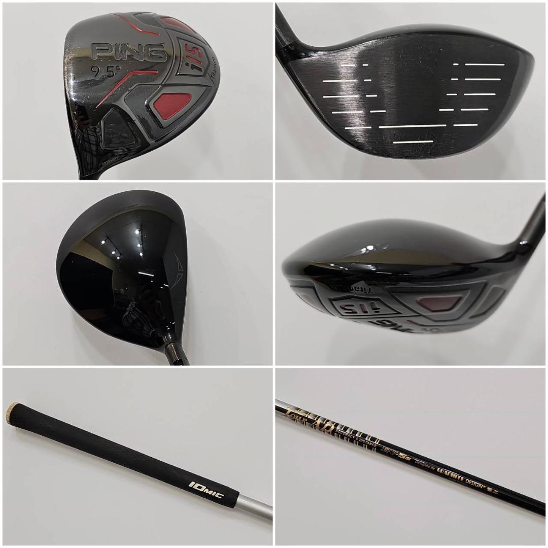 【レフティ】メンズ左利き初心者　ピン　ツアーステージ　ゴルフセット　K-2398