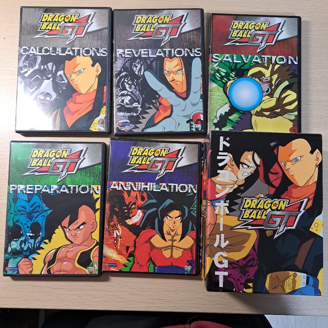 ドラゴンボールGT DVD ボックスセット ※詳細は概要欄から