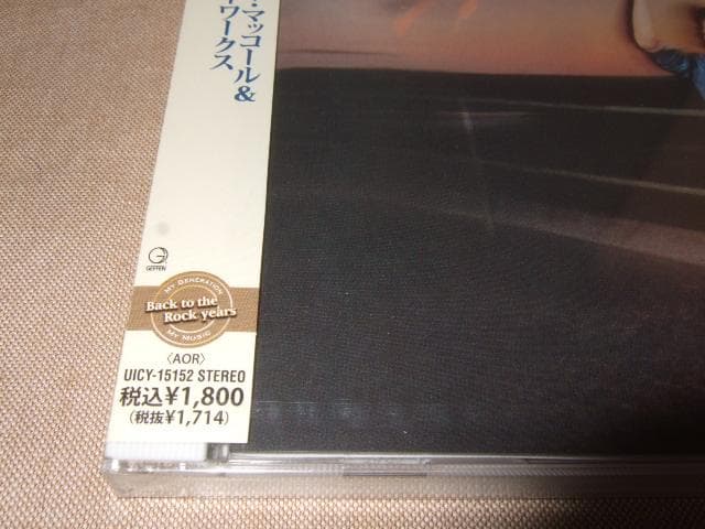 MARTY MCCALL,新品未開封,マーティー・マッコール,AOR