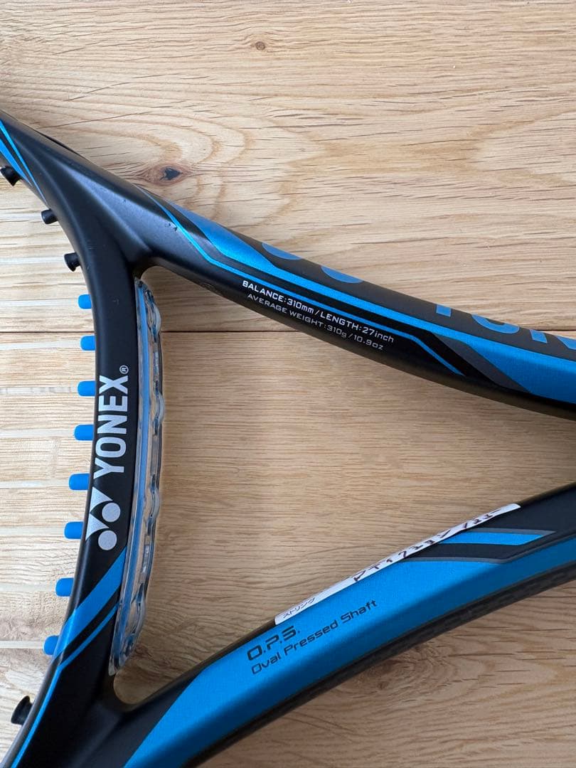 ラケット(硬式用) YONEX E-ZONE DR 98