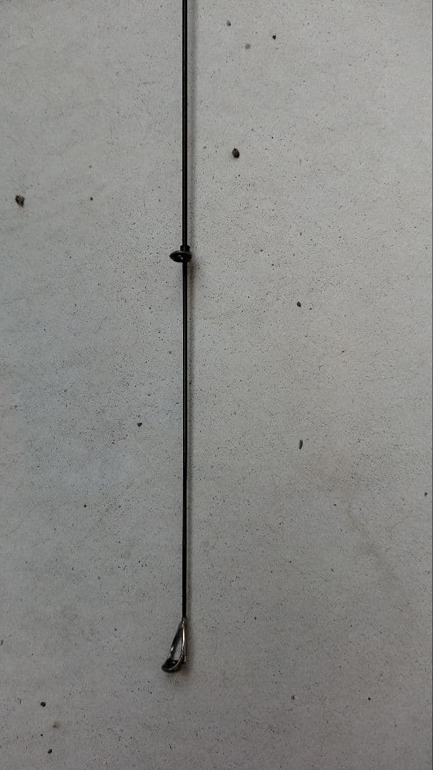 宇崎日新　プラウディア磯 1.25-530 ロッド　磯竿