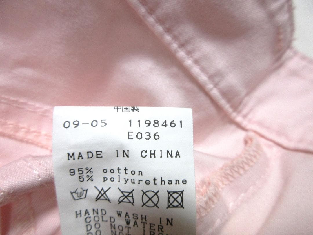 PEARLY GATES パーリーゲイツ　ストレッチ　ゴルフ パンツ　試着のみ