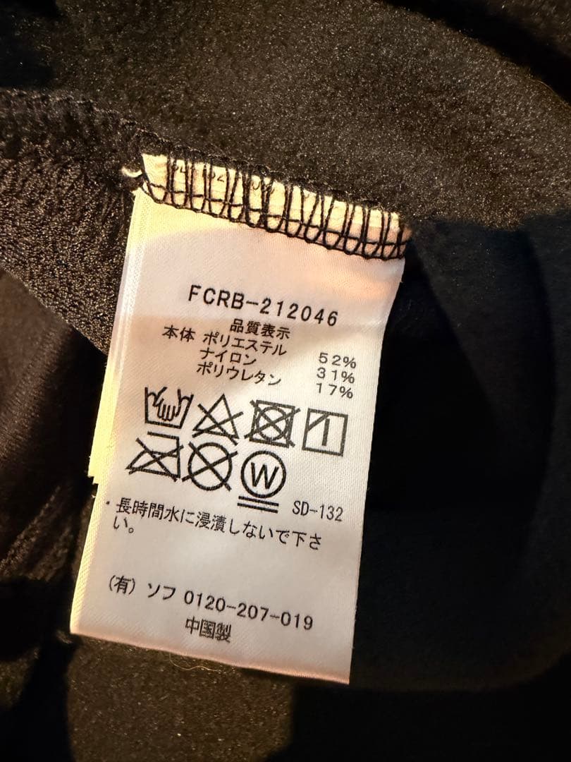 SOPH. F.C. Real Bristol POLARTEC セットアップ