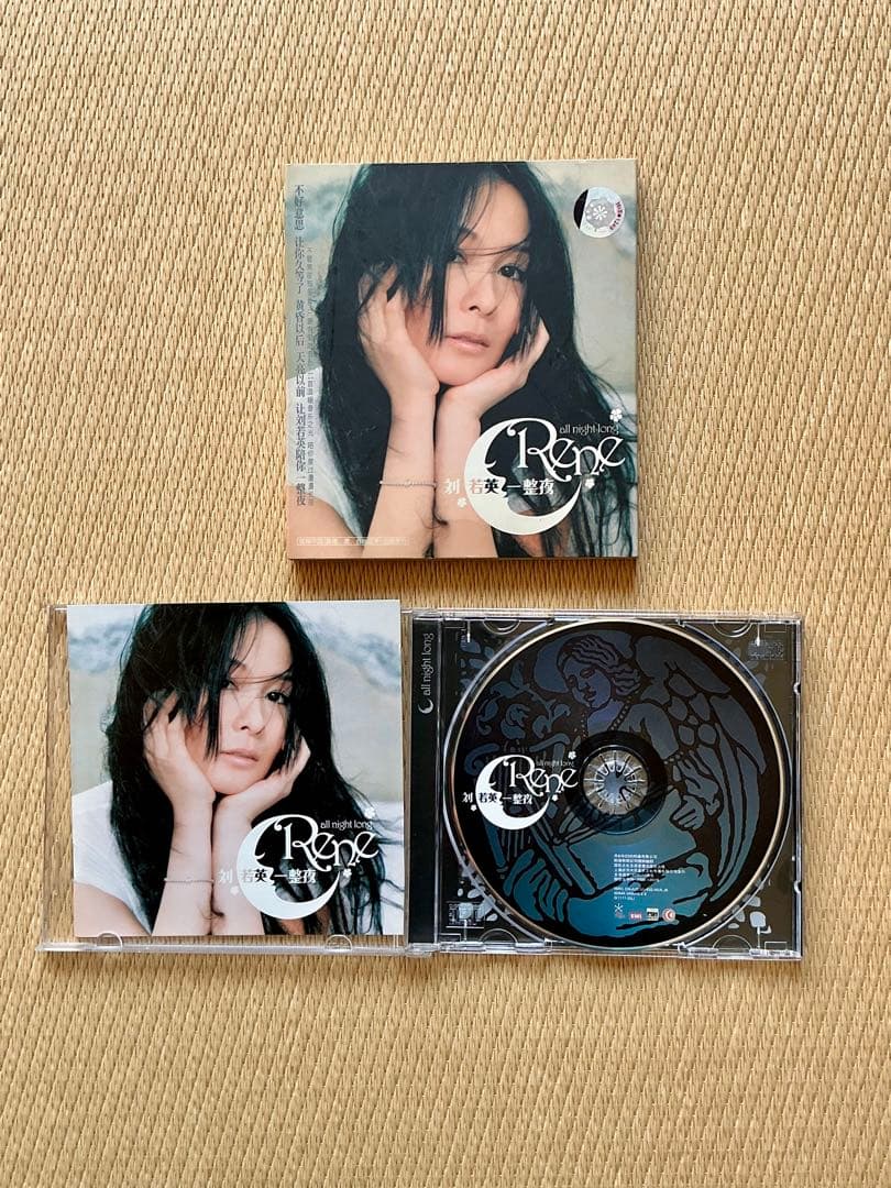 劉若英 刘若英 レネ・リウ Rene Liu CD DVD 8セット