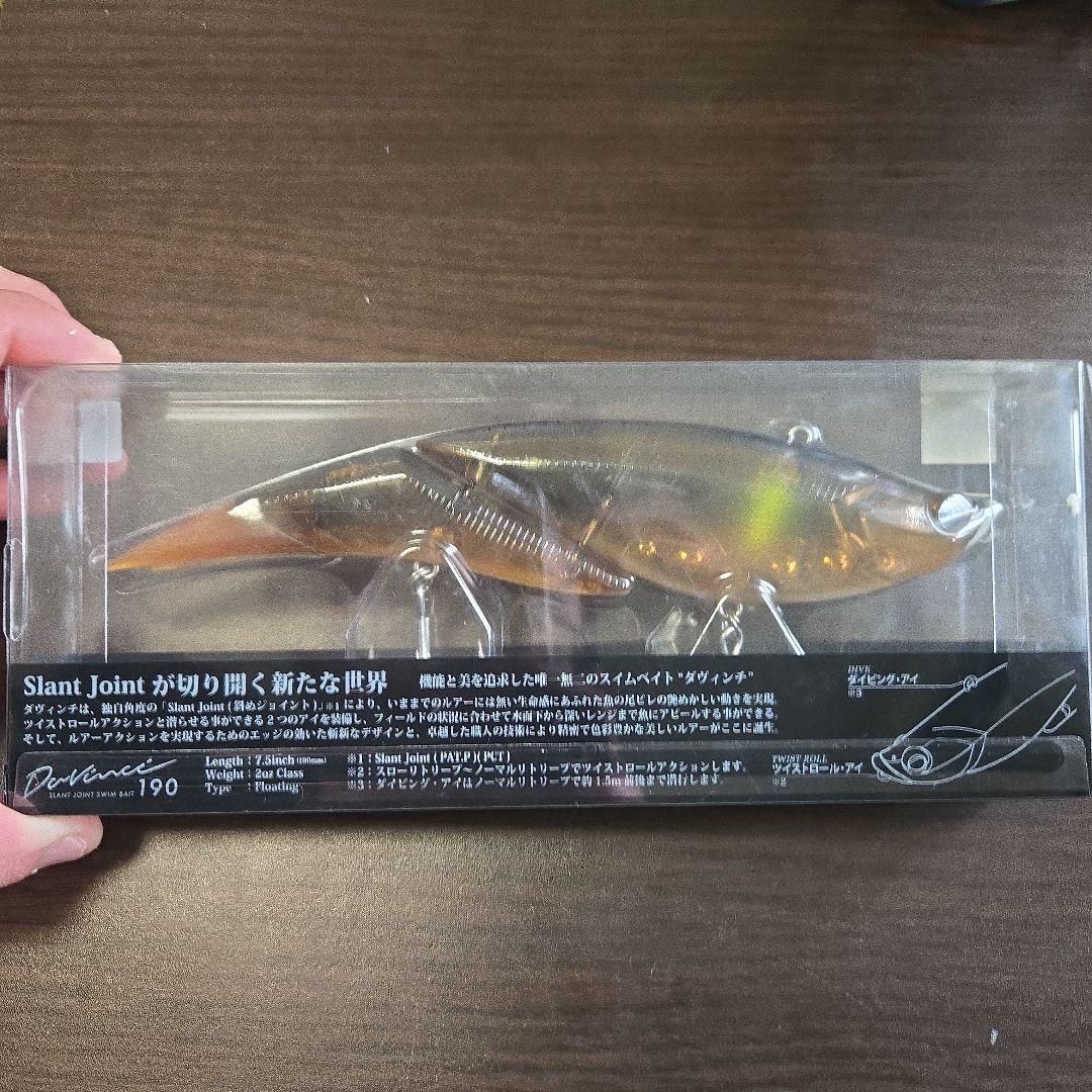 エレメンツ　ダヴィンチ　190 新品未使用