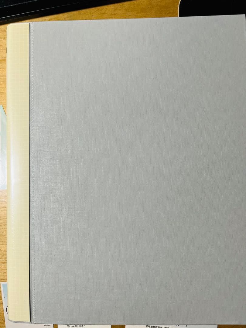 伊藤塾問題研究 商法 首席講師呉クラス　呉マーカー、パワポ、ランク分け済み