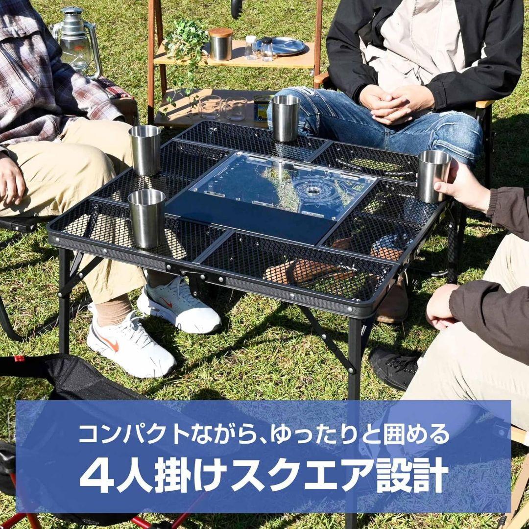 WAKU FINAC メッシュテーブル 72×72cm