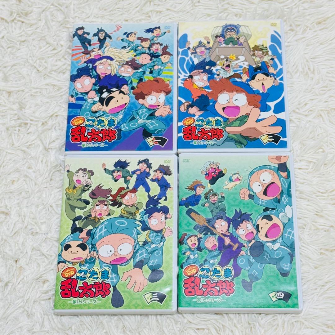 忍たま乱太郎 こんぷりーとDVD 第16シリーズ 全巻セット アニメ マンガ