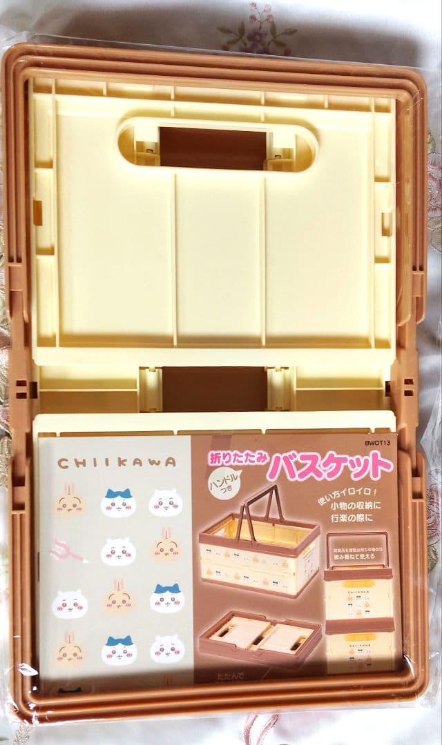 スケーター　折りたたみ収納ボックス ちいかわ　3個セット