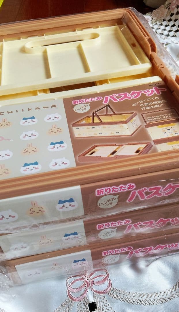 スケーター　折りたたみ収納ボックス ちいかわ　3個セット