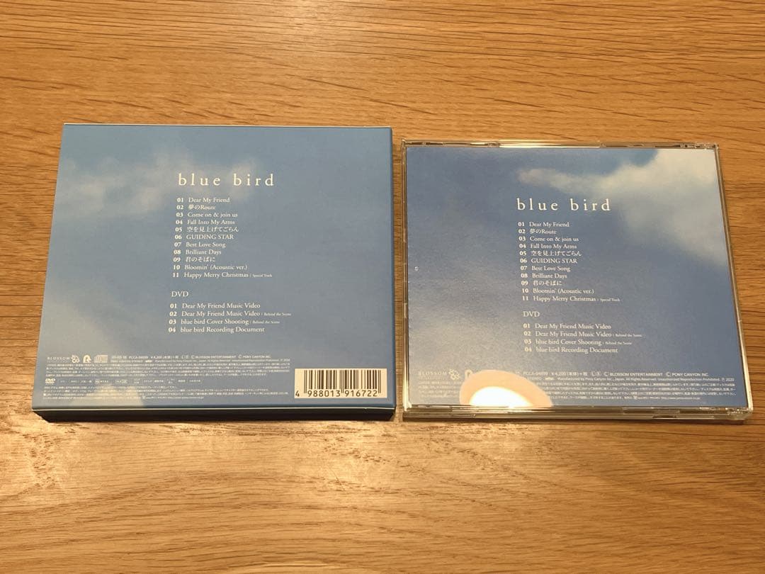 パク・ボゴム CDアルバム( DVD付き) 4点セット