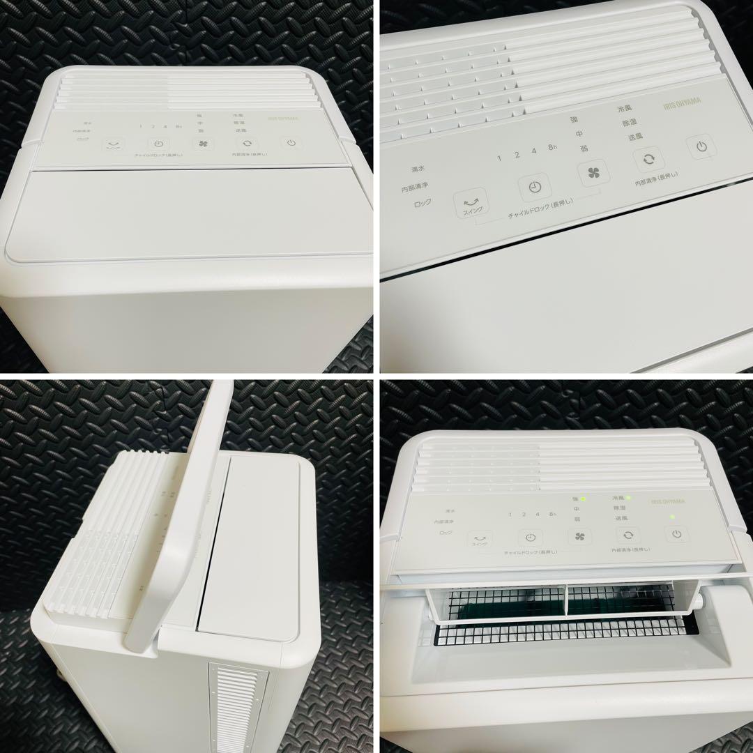 2024年製 アイリスオーヤマ コンパクトクーラー ICA-0301G-W