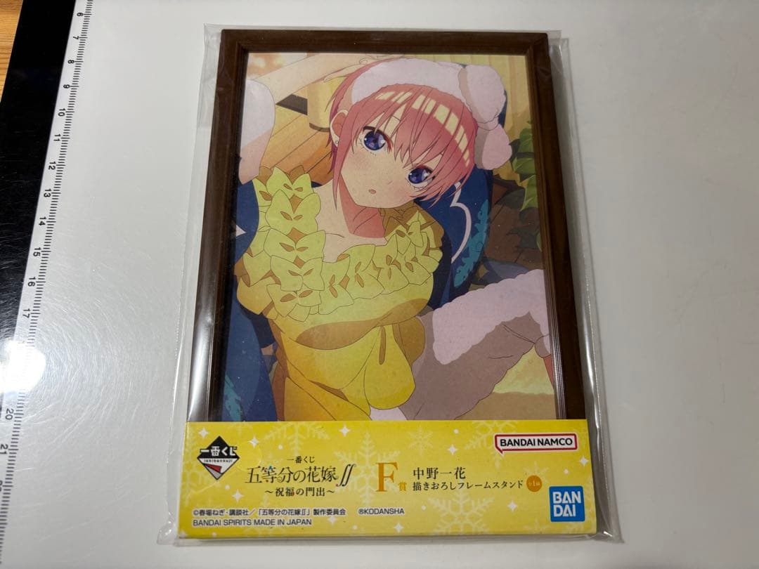 漫画五等分の花嫁フルカラー版全巻＋全巻収納box＋アニメ第1期公式設定資料集＋α